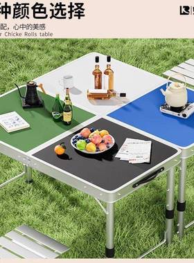 便户外伸缩家用摆摊手提桌桌子携露营简易地摊椅餐式桌夜DD101732