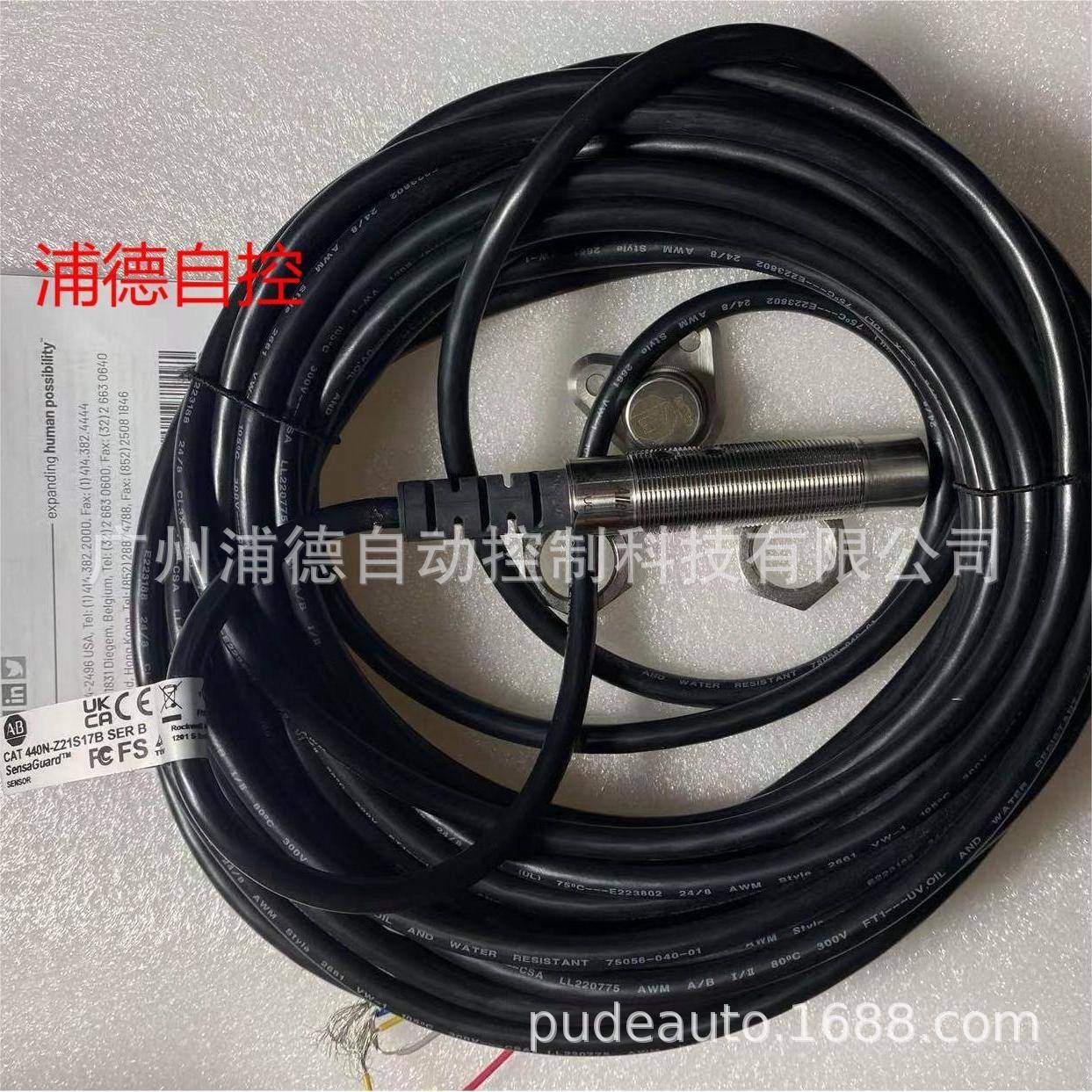 AB非接触式开关440N-Z21S17H,440N-Z21S17A,440N-Z21S17B原装