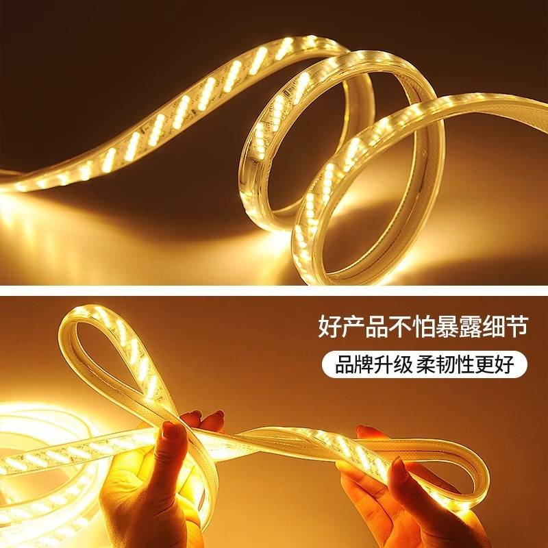 led灯带户外防水灯条220v超亮家用客厅吊顶工程亮化100米室外暖光