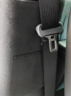 猛禽F-15护0安全带垫防WMQ撞贴防垫内饰改装B柱贴护防刮擦异响保