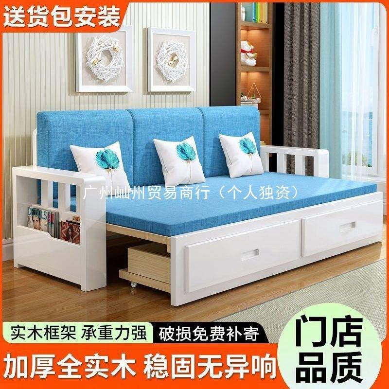 D墭2【橡木】沙发一床体两用可储物伸缩户折IXK坐卧客厅推拉小型