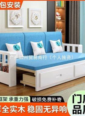 D墭2【橡木】沙发一床体两用可储物伸缩户折IXK坐卧客厅推拉小型