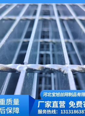 热镀锌钢格栅过道排沟盖XIU板市政树房篦子锈洗车漏水不钢水格板