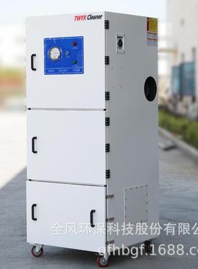 工厂工业柜吸尘器30678喷漆打磨尘收集间车抛丸表粉面式除锈收集