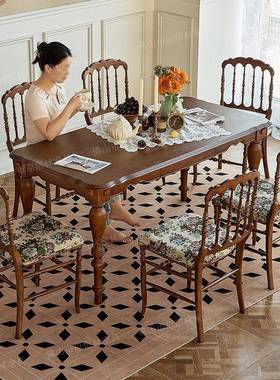 式实木桌长方形家用EGE古桌椅美组合木质小户型法复式餐中古饭桌