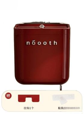 办卧摇盖客PUG厅垃圾桶室家所用厨房厕卫生间翻盖公室高颜值