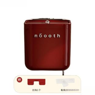 办卧摇盖客PUG厅垃圾桶室家所用厨房厕卫生间翻盖公室高颜值