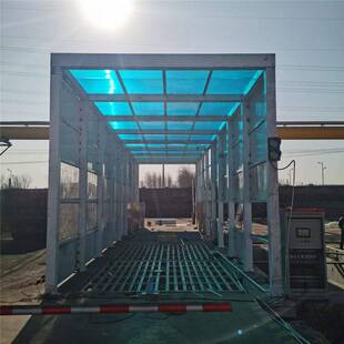 工地自动感应车辆洗车机水泥罐车龙门式洗车机 通道式龙门洗车台