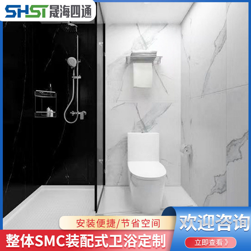 家用整体淋浴房浴室一体式卫生间浴房移门玻璃洗澡房沐浴暖风浴房