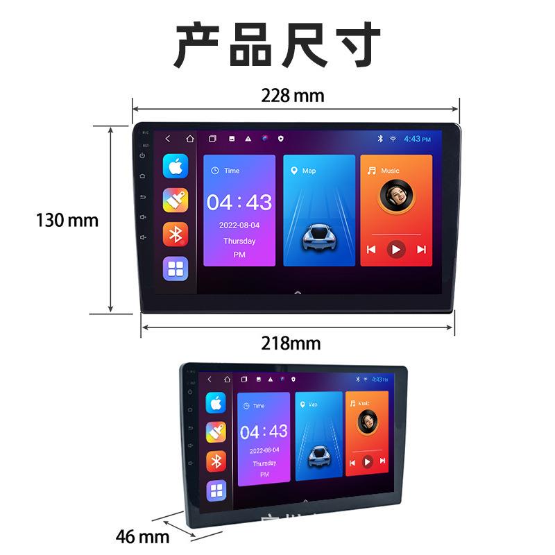 鼎威机TOPWAY1007寸9寸0寸WRD通T用汽车导1航仪车载大屏厂家智能