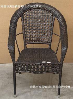 子阳台藤编椅闲户外加宽休靠背椅老年人庭圆形单人LDL铁艺家用院