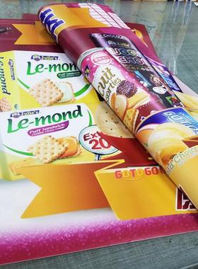 装印饰画打内机1.JW-18048米背胶油画布山水画室内装饰风画景户写