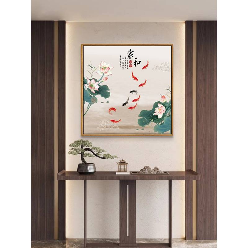 荷花图装饰画正方形挂画新中式客厅餐厅书房莲花卫生间净秽图壁画图片