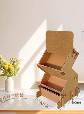 展会竖瓦楞纸板展览窝示纸板ILI置物蜂收纳厂家书架纳收展架