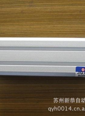 JC20B20-HMSHAKOUNN新恭缸SD气2A20X-0S