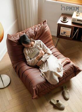 设计师毛毛单人单沙发客厅卧室懒人沙发布艺皮艺FVF闲虫人沙发椅