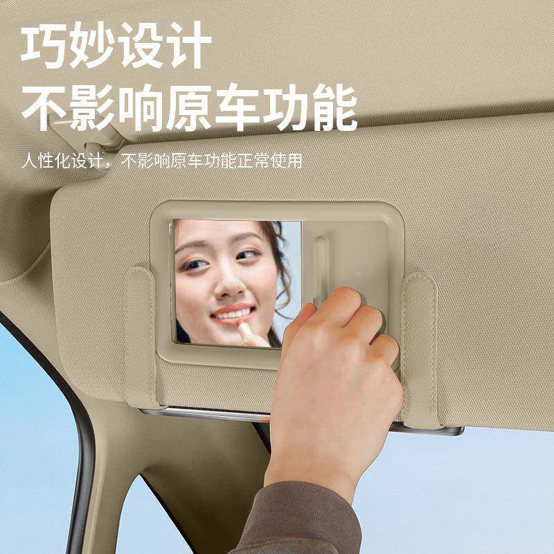 莹车载扶纸巾盒手箱多功能挂式遮阳板创意米色-挂抽纸巾汽车用薛