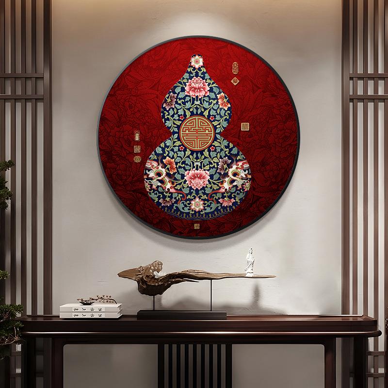 新中式葫芦入户玄关装饰画红色圆形走廊过道挂画喜庆花卉壁画大气图片