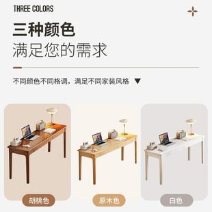 实木00窄加厚书桌40字45型cm简约家用电脑桌小户生卧室学双层写桌