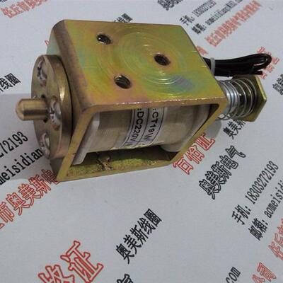 T1CT9/C1WSLL分合闸电9磁铁