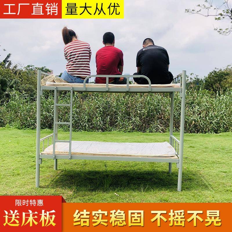 双层TYD铁架床床单人铁上下铺高低床学高低铁艺床1.米2员生工宿舍