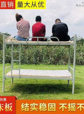 双层TYD铁架床床单人铁上下铺高低床学高低铁艺床1.米2员生工宿舍