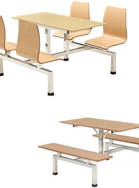 位校食木堂员工餐桌不锈钢连MDJ-DW01单体四人桌椅工厂学饭堂实餐