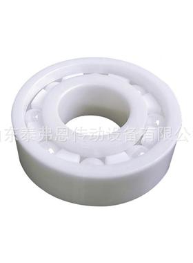 6高15耐温满珠深9球轴沟承BDV陶瓷球轴承