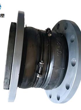 双头球橡体橡胶软连接0D无品牌/N25可曲挠胶接法兰橡胶补偿器软连