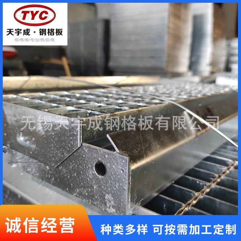 热锌楼T梯镀踏步规板钢梯踏步板4踏步板KAC格多样实体厂家