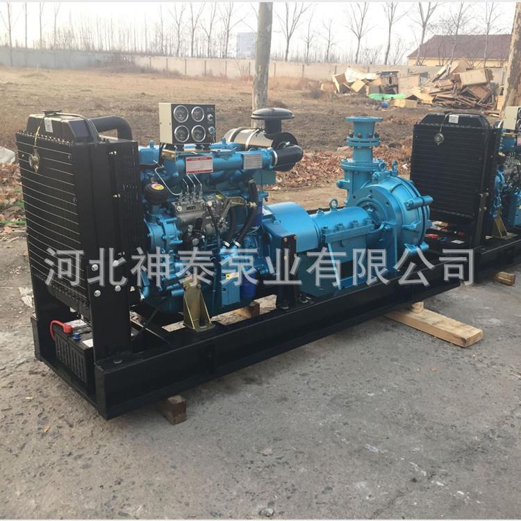 J/ZZJL系列卧吸式渣浆泵泵离心式渣浆耐磨矿用渣浆RGQ泵柴油机砂