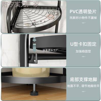 卫生间落地多层三角置物架厕所收纳用品大全洗手间浴室脸 厂家