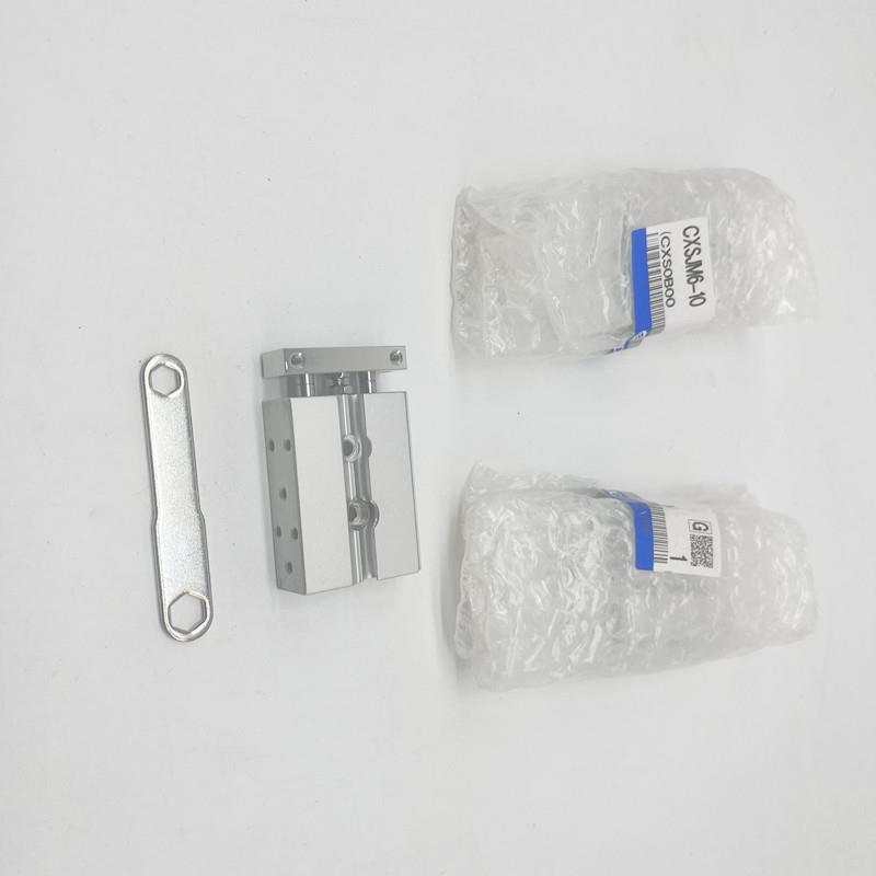 S双气TQD缸CJM/轴L10-10-20-3X0-40-50-75