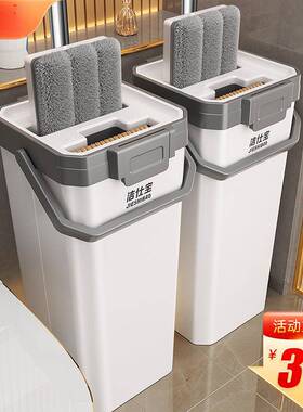 拖把用家一拖布平净新款板免手洗拖布FKH桶懒人墩刮刮乐拖地包邮