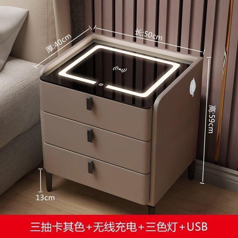 智能简易柜网红实木家用现代带灯床边柜卧室软包多功能整装免安装