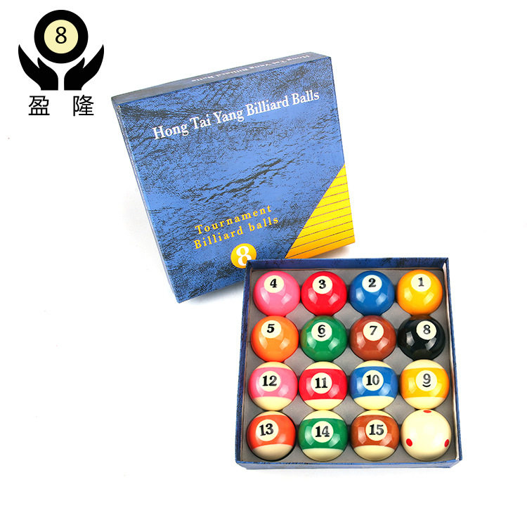 黑八十六彩斯诺克树脂蓝盒球