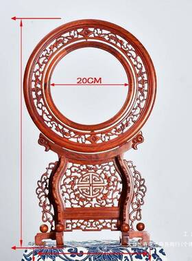 苏绣画修实木架子维装裱刺绣屏板风双面绣瓷框F879HT76插屏框摆件