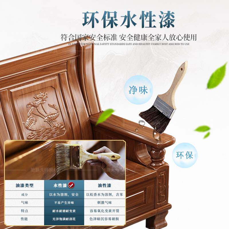 农村自建房客厅沙发中式小户型三人位冬夏两用直排仿古老式沙发椅