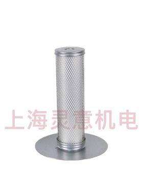 0225010-20油气KJL分离芯油气分离器9保养包双芯油分芯空压机配件