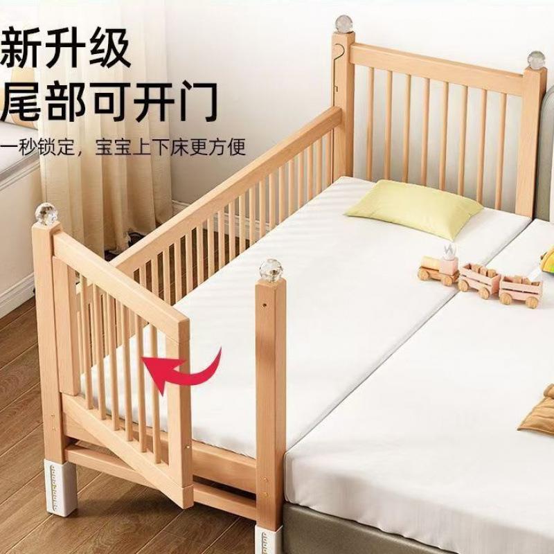 拼接床榉木床加宽婴儿小床边宝宝大人可睡床护栏可降床儿童升DY78