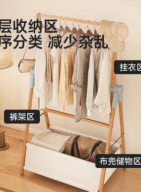 易衣帽架可折叠落地衣架VVQ免安装功家室用可调节层高多能卧挂衣