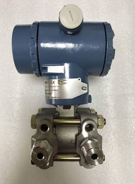 智能EMG单晶硅压力变变送器X5G送01微差压高精度耐高温器