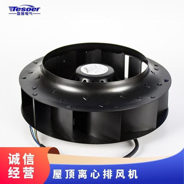业涡流涡轮式离心风RVC9机20V80V大风量TB09S-250ABX涡工流涡轮
