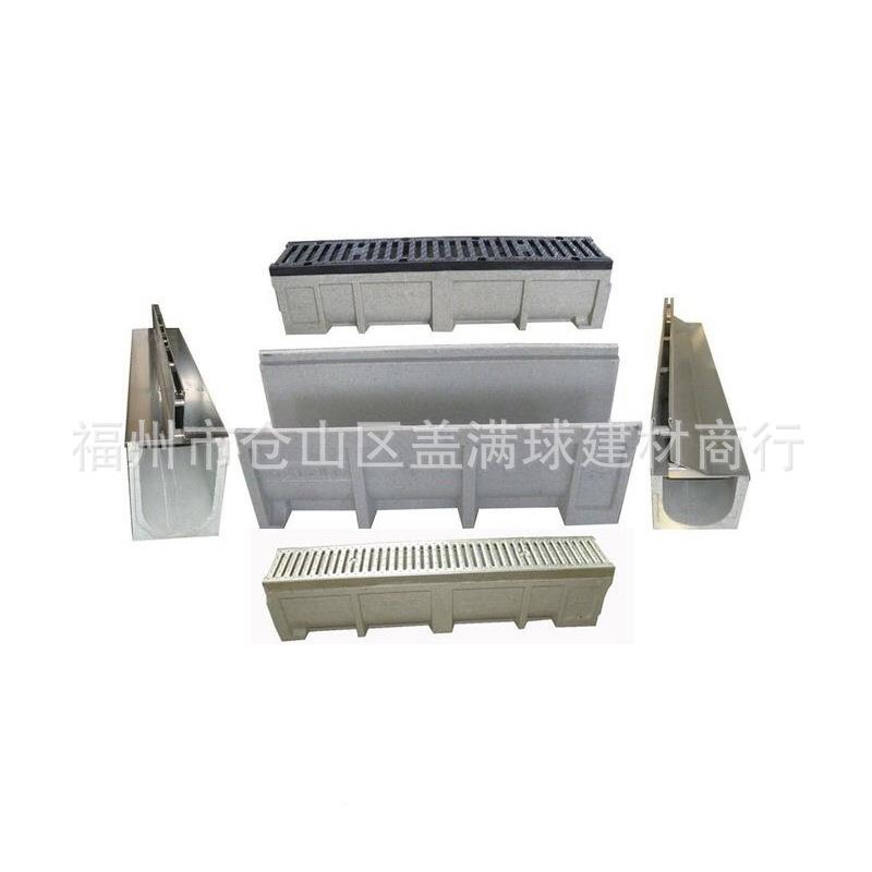 盖球凝树满脂混土JPS材质福建脂树U型槽价格福建复合水槽