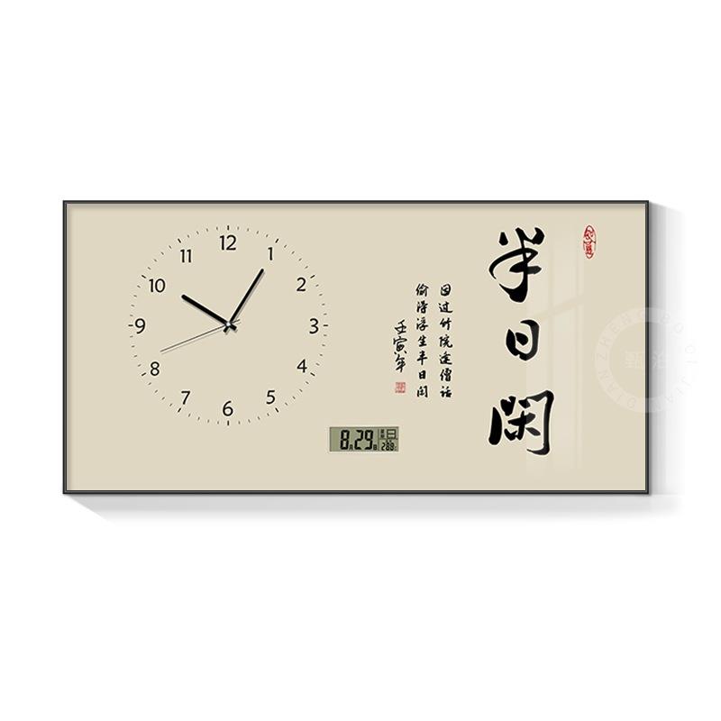 新中式舍得大尺寸电表箱装饰画配电箱遮挡电闸盒字画万年历钟表画