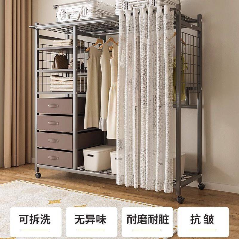衣架简易衣柜布衣柜衣橱简约小户型家用卧室出租房用开放式衣帽架
