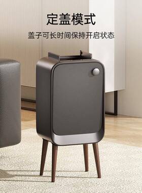 能感应纹双开带盖侧XEN开高脚智圾桶木纹皮轻奢家用垃卧室客厅厨