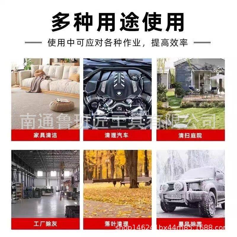 8风0涵道暴力风扇洗车水除尘充电风除雪大吹功率涡轮鼓锂GYF电吹