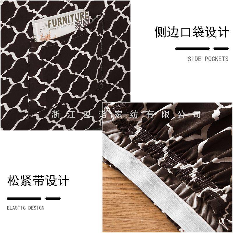 亚马逊弹力躺椅套全包全盖单人位摇椅保护罩简约印花按摩椅沙发套