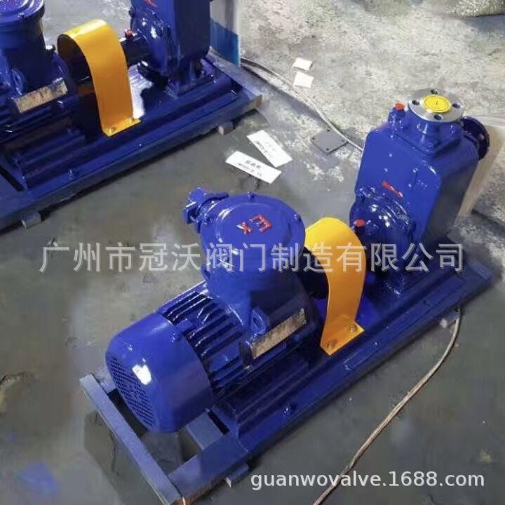 40ZX-6.UBU3-20-3-1.550ZX-18-20-2.250X12.5-2-350ZX-20-30-4Z泵